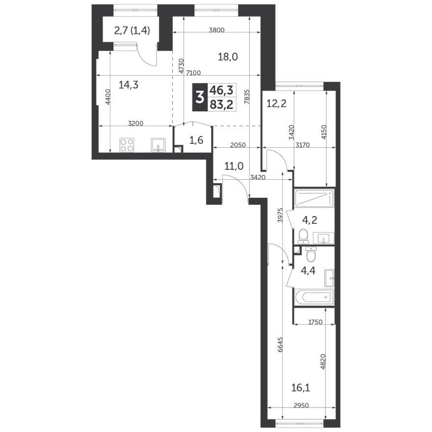 3е квартира, Режиссер