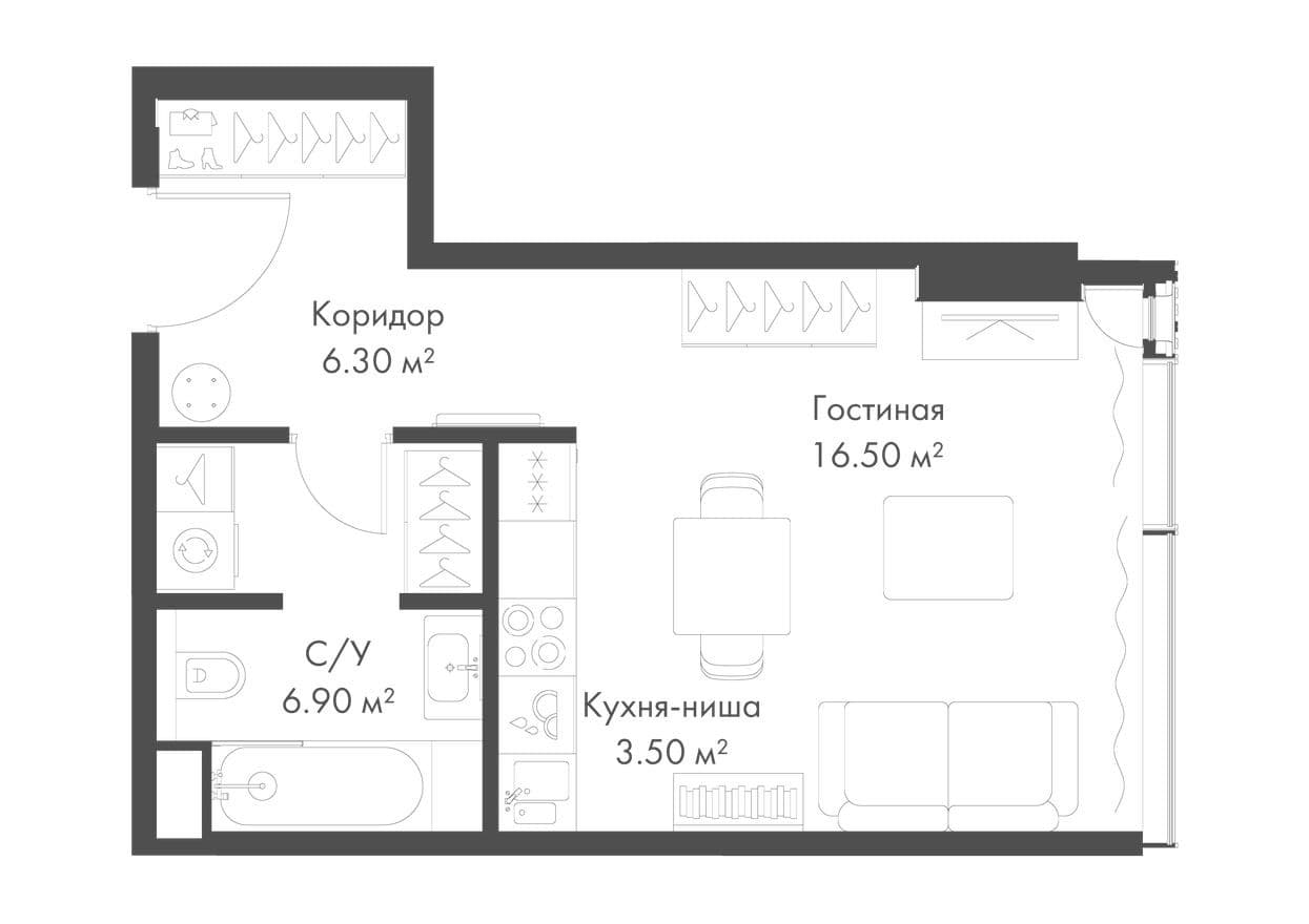 Студия-квартира, SLAVA