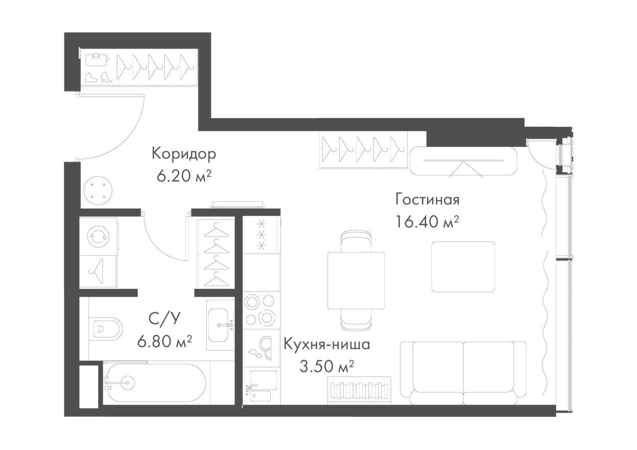 Студия-квартира, SLAVA