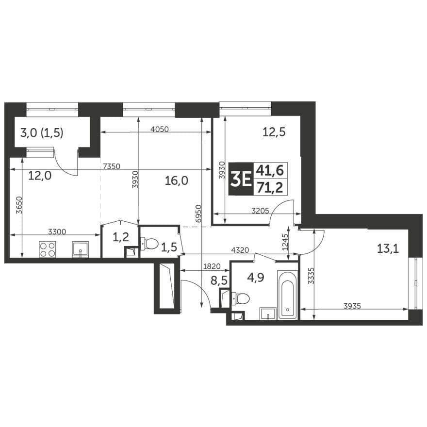 3е квартира, Режиссер