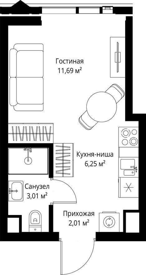 Студия-квартира, JOIS