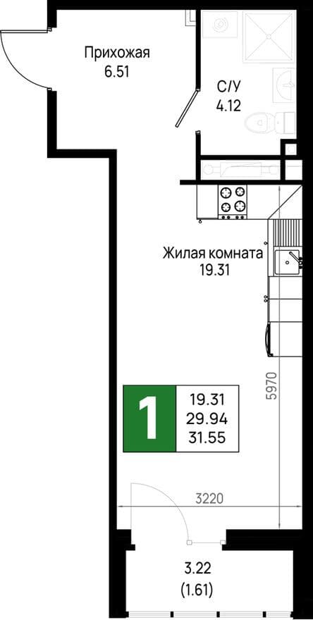 1к. квартира, Имена