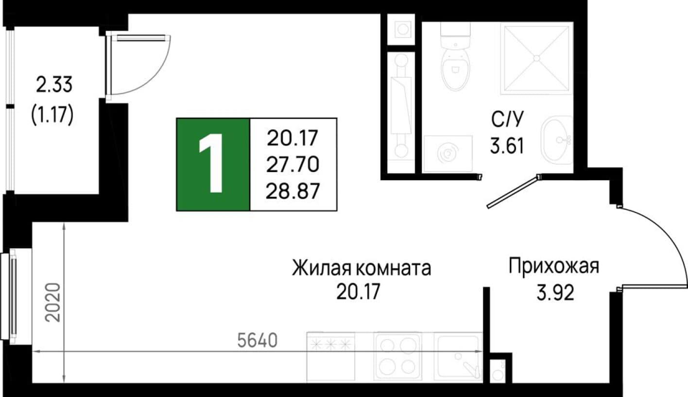 1к. квартира, Имена