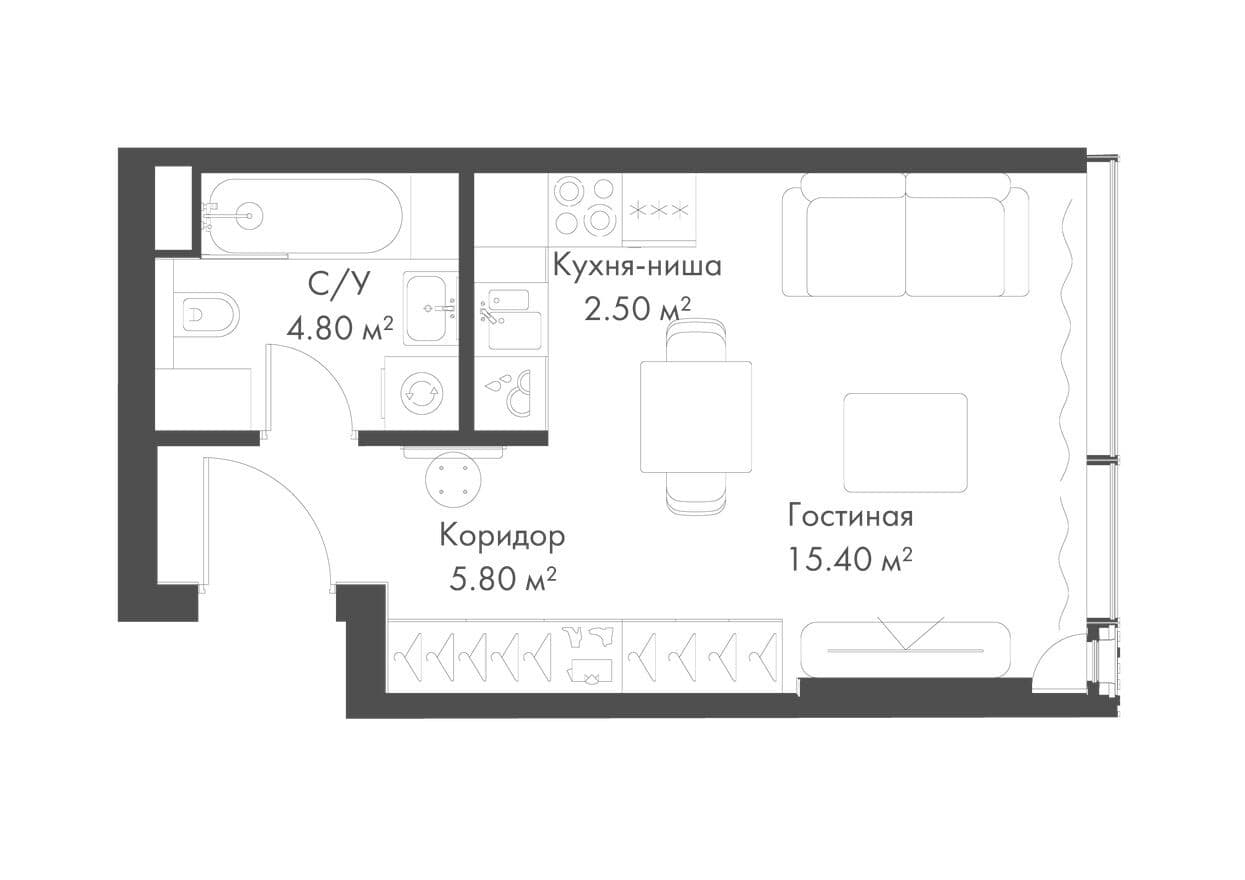 Студия-квартира, SLAVA