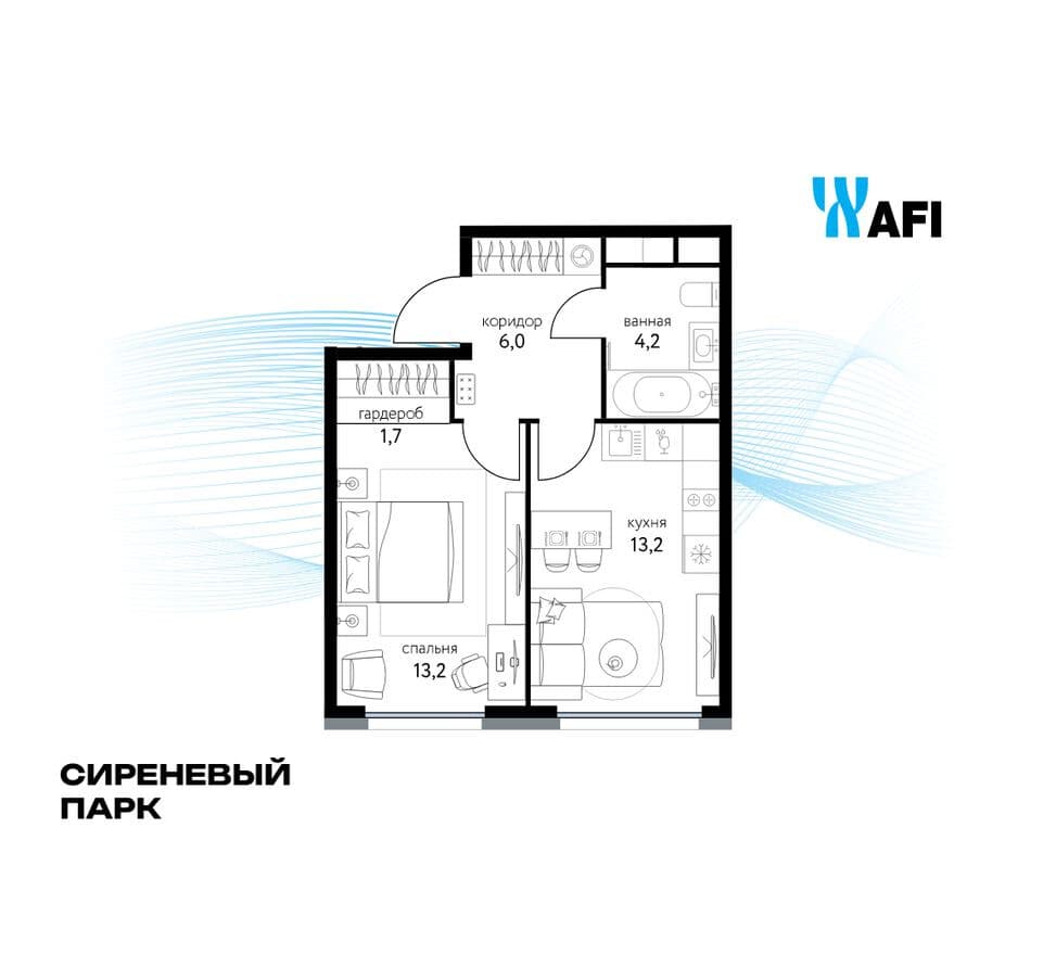 1к. квартира, Сиреневый парк