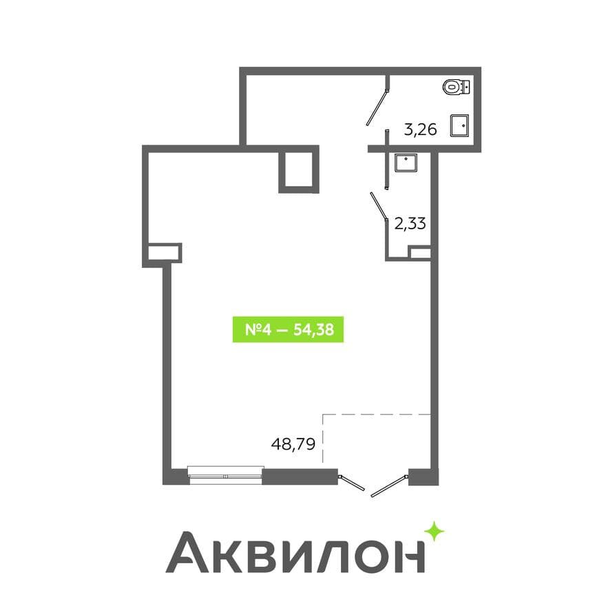 Помещение свободного назначения, Аквилон Янино