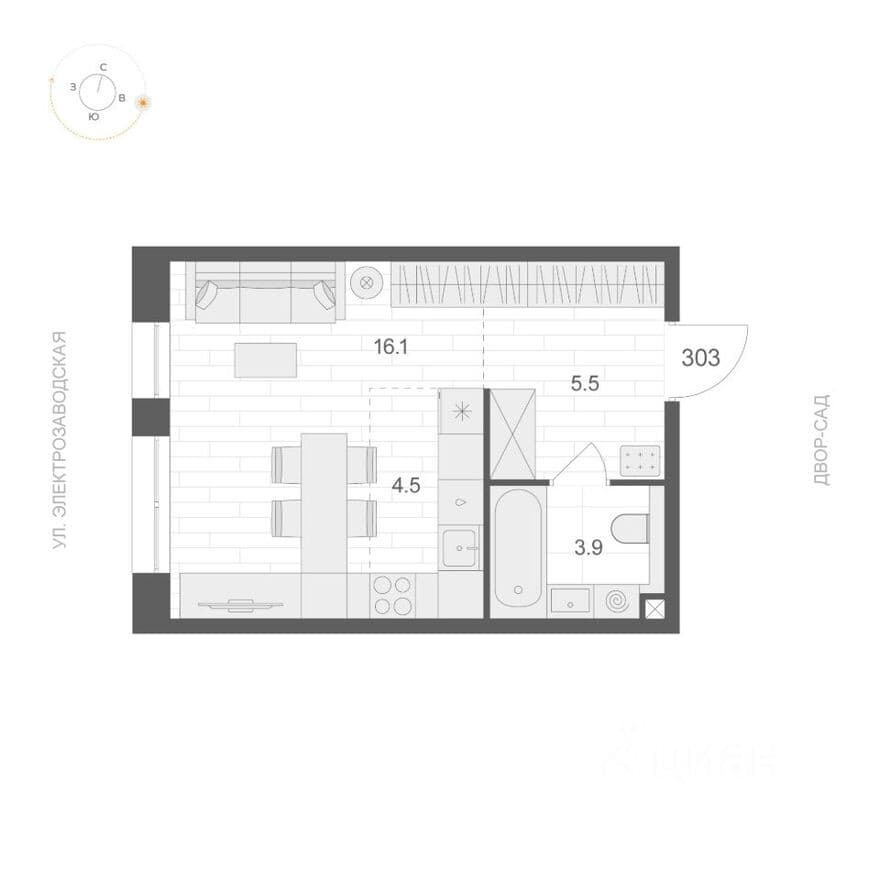 1к. квартира, Artel