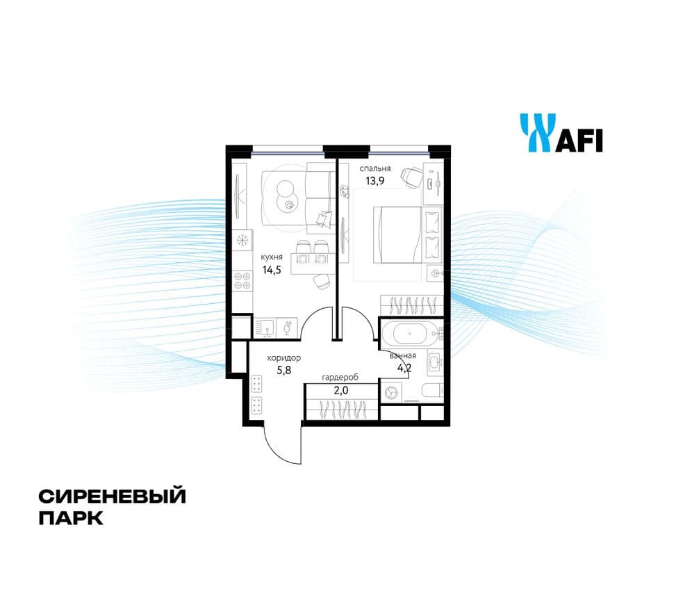 1к. квартира, Сиреневый парк