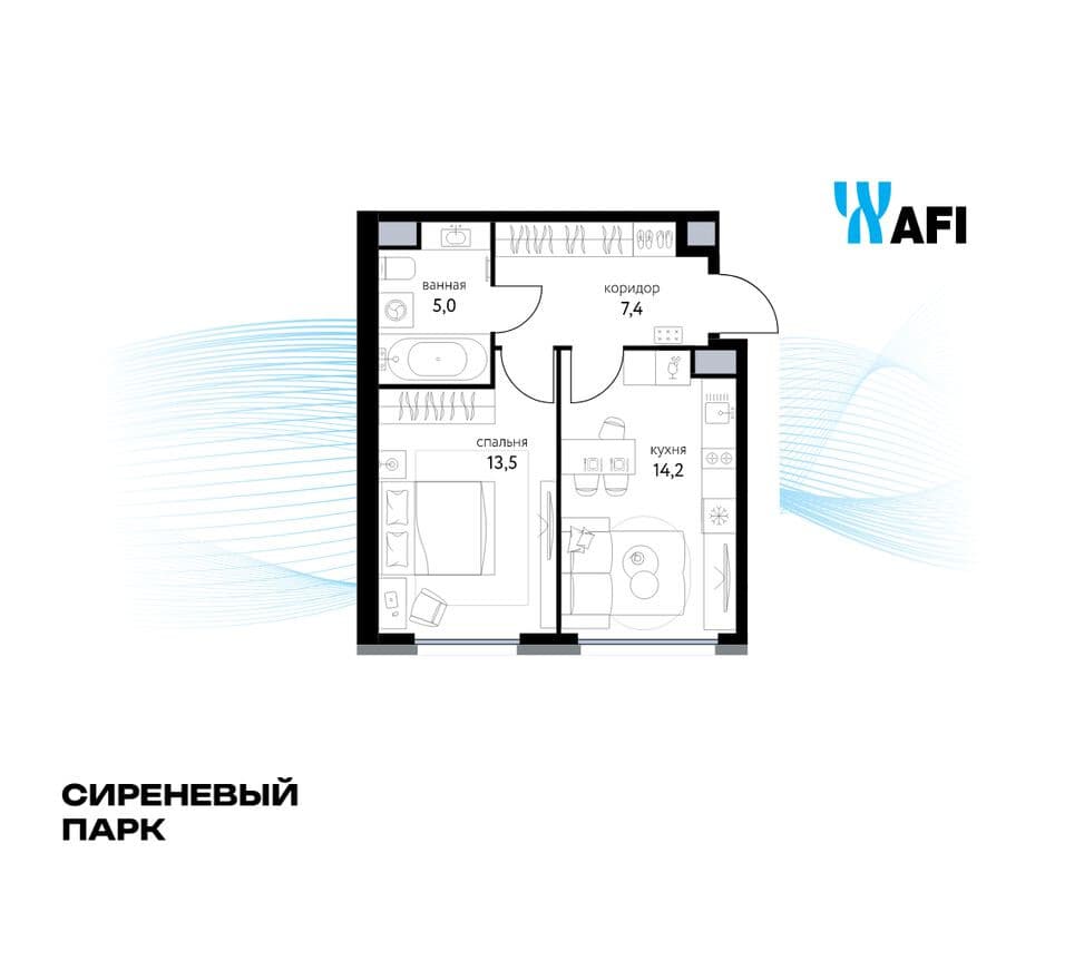 1к. квартира, Сиреневый парк