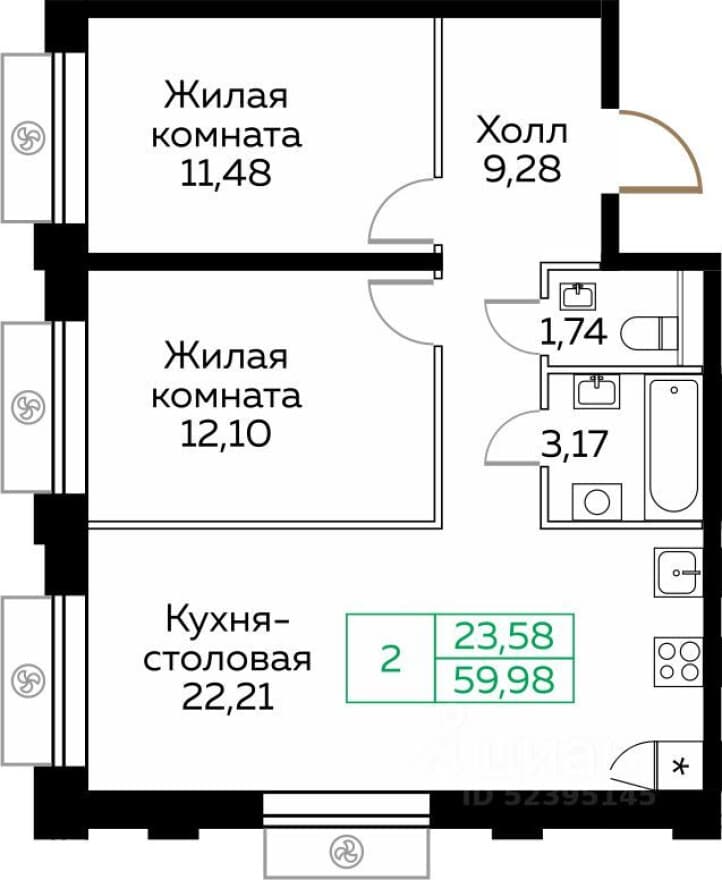 2к. квартира, ЖК КИТ