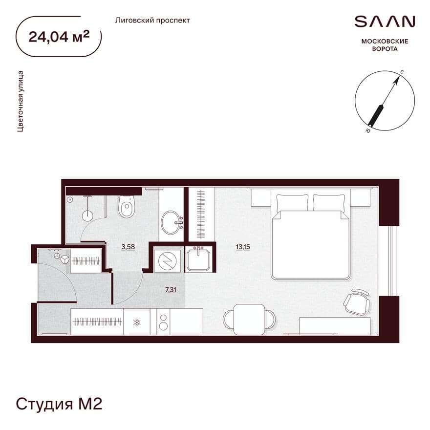 Студия-квартира, SAAN Московские ворота