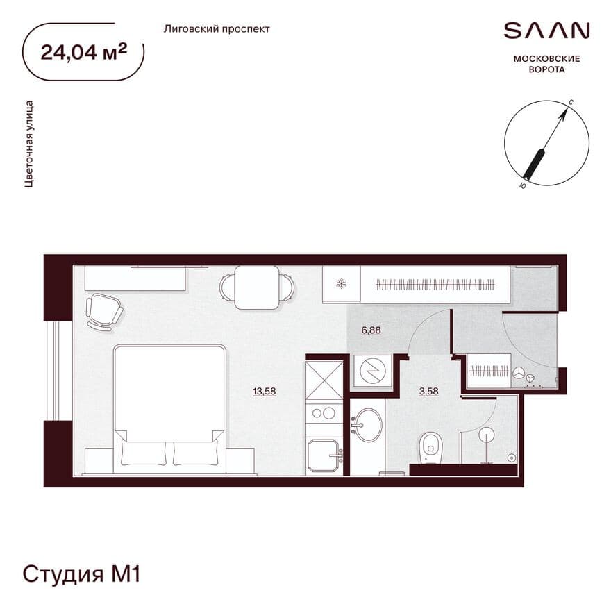Студия-квартира, SAAN Московские ворота