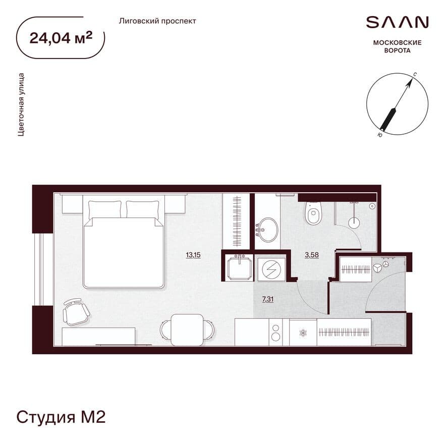 Студия-квартира, SAAN Московские ворота