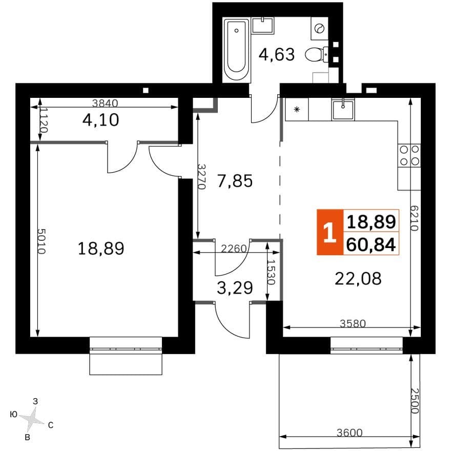 2е квартира, Жаворонки Клаб