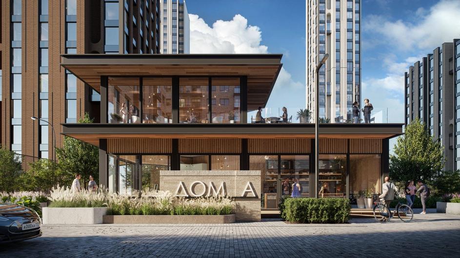 ЖК Дом А и ЖК Rotterdam Южный АО 4