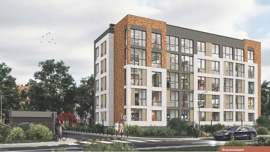 ТОП-5 ЖК Калининградской области — комфорт и природа 5